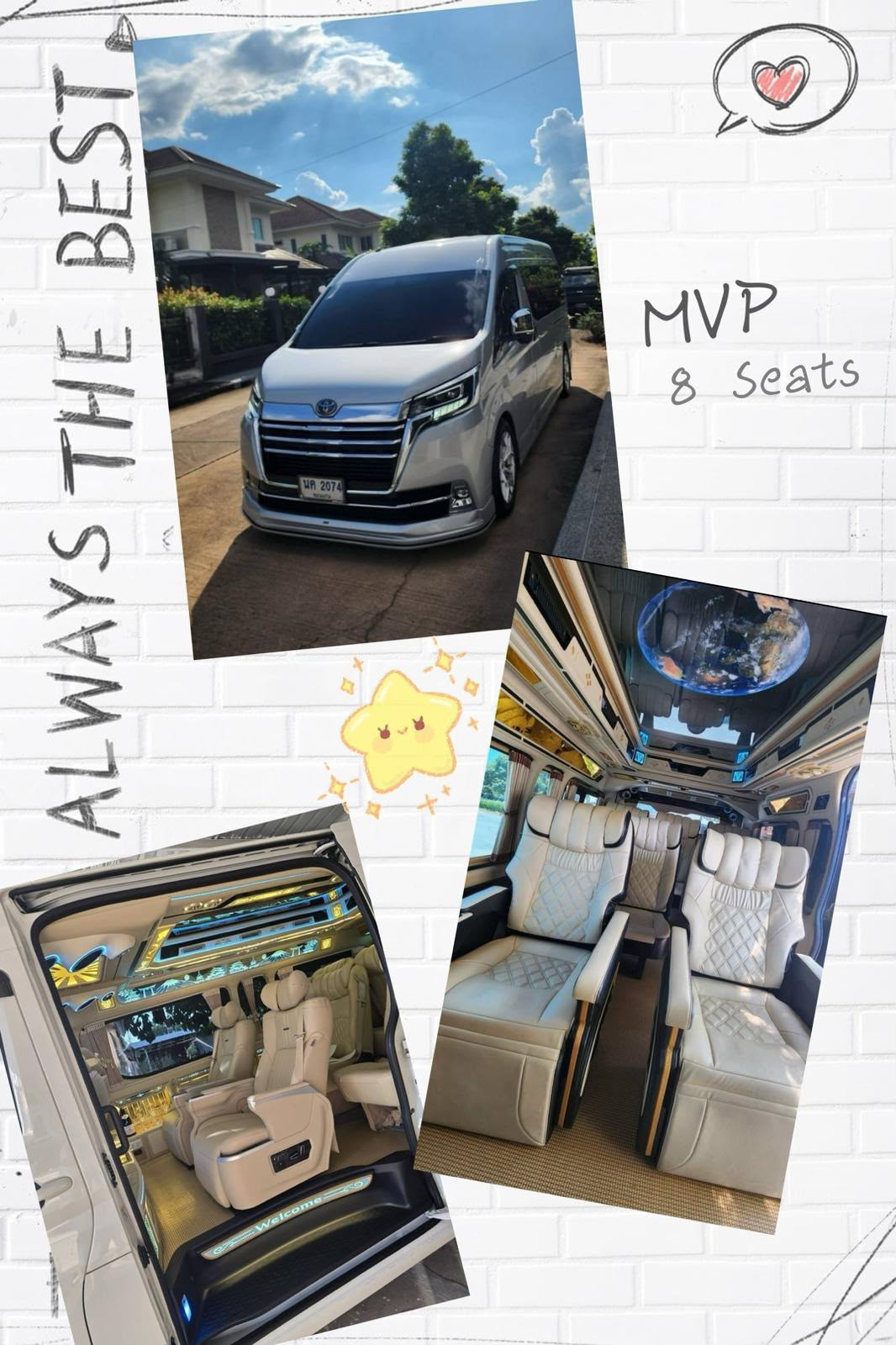 MVP 8 Seats 七人車包車